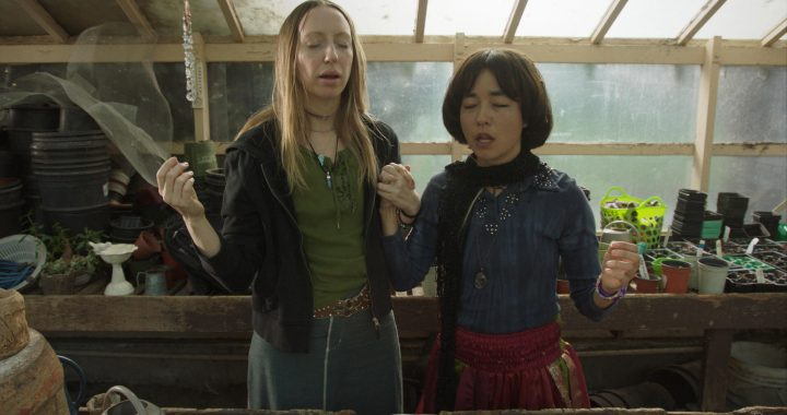 PEN15 -- "Vendy Wiccany" - Episode 203 -- Anna and Maya discover secret powers within, allowing them to control rocky aspects of their lives through magic. Anna Kone (Anna Konkle), Maya Ishii-Peters (Maya Erskine), shown. (Photo by: Courtesy of Hulu)